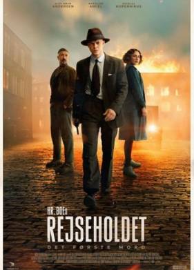 Спецподразделение - Первое убийство (2025)