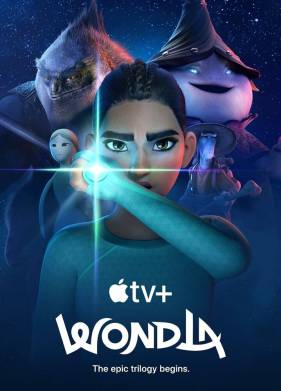 УдивЛа 1-3 Сезон