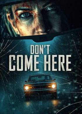 Вам здесь не рады (2023)