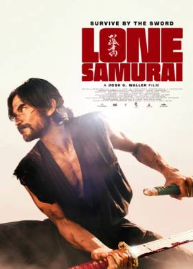 Одинокий самурай (2025)