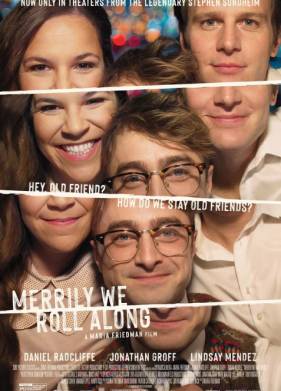 Мы едем, едем, едем (2025)