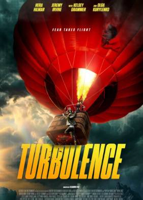 Турбулентность (2025)