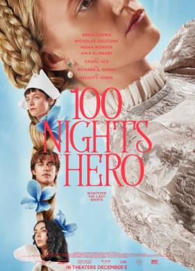 100 ночей Хиро (2025)