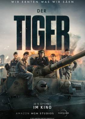 Тигр (2025)