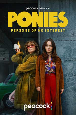 Сериал Пони (2026)