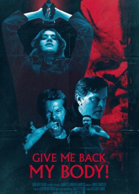 Верни мне мое тело! (2026)