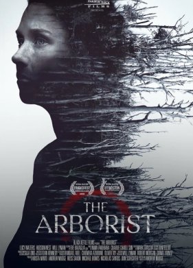 Арборист (2025)