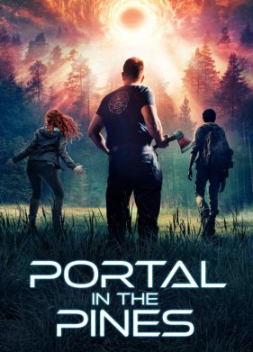 Портал среди сосен (2025)