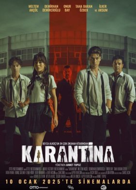 Карантин (2025)