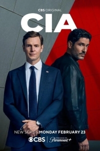 Сериал ЦРУ (2026)